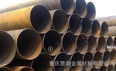 重慶楚鼎金屬材料有限公司 高品質(zhì)無(wú)縫鋼管與圓鋼的專(zhuān)業(yè)供應(yīng)商